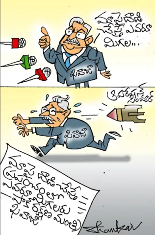 Pakistan Defence Minister Khawaja