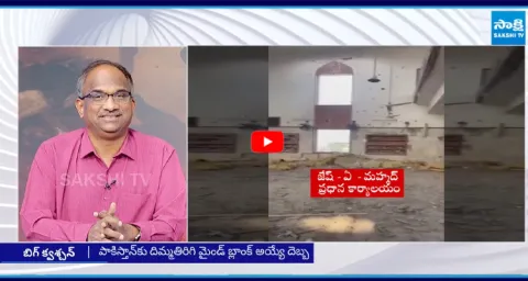 Prof Nageshwar About Pakistan Crisis And India Pakistan War 3