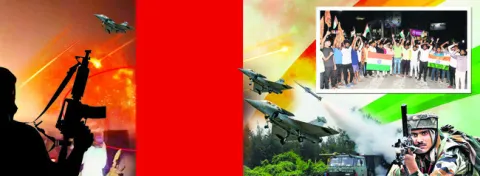 కోర్ట