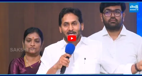 YS Jagan Sensational Comments  1