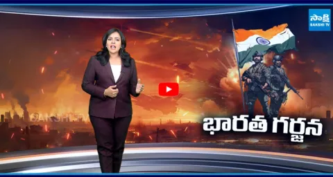 Magazine Story On Operation Sindoor