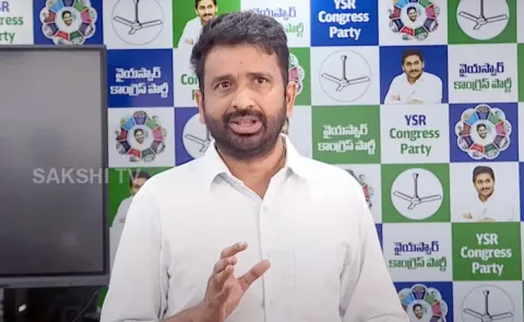 Ysrcp Slams Naidu Vendetta Against Sakshi Media