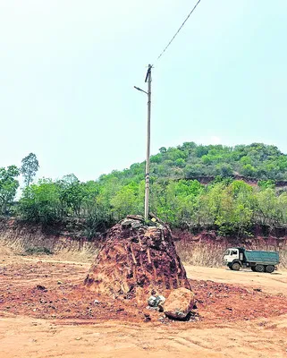 కుట్ట