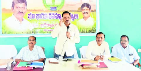 భూ సమస్యల పరిష్కారానికే రెవెన్యూ సదస్సులు 