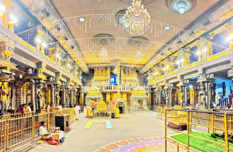 యాదగి
