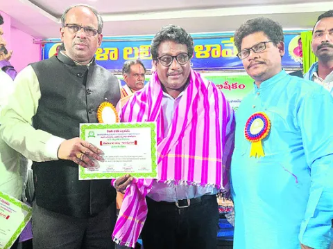 కవి సమ్మేళనంలో రాధాకృష్ణాచారి