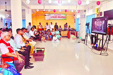 పత్రి
