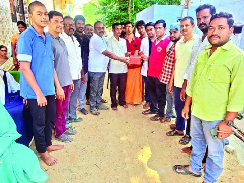 నేత్ర