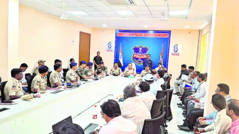 భద్రత
