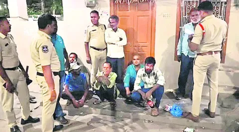 బహిరం