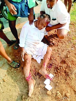 కుందు