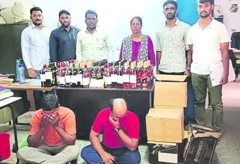 సెకండ