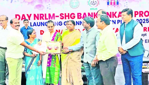 వాతావరణం
