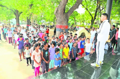 మంత్ర