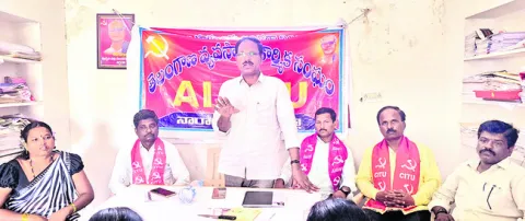 దేశవ్యాప్త సార్వత్రిక సమ్మెను జయప్రదం చేయండి 