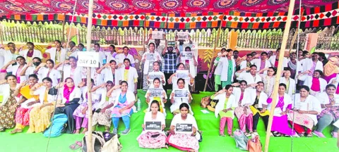 మీ కో