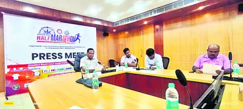 ఈకోర్సా ఆధ్వర్యంలో హాఫ్‌ మారథాన్‌ 