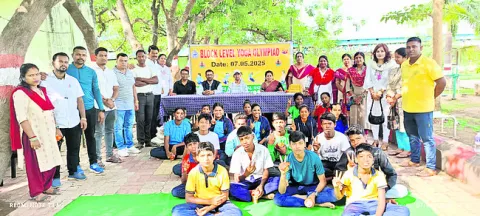 యోగాత