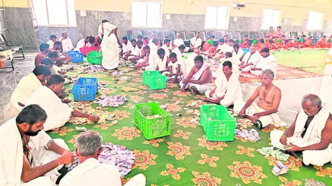 7 రకా