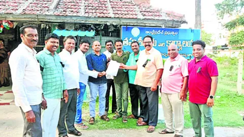 పత్రి