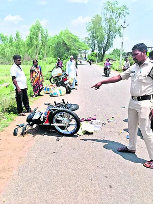 ఉపాధి