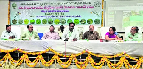 వ్యవసాయాన్ని లాభసాటి చేయండి 