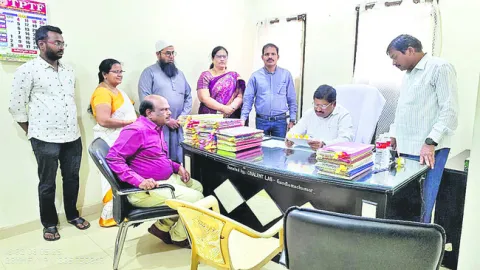 సంగార