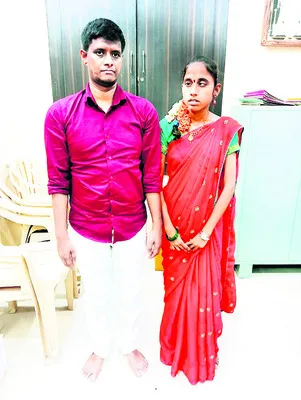 జ్యోత