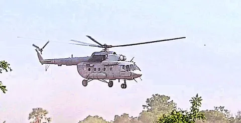 పోస్ట