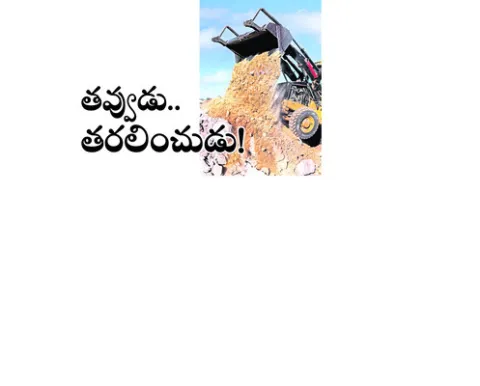 ‘గ్రే