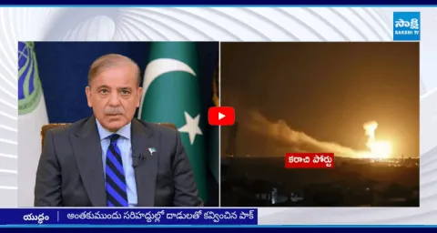 Pakistan PM Shehbaz Sharif Hiding In Bunker 2