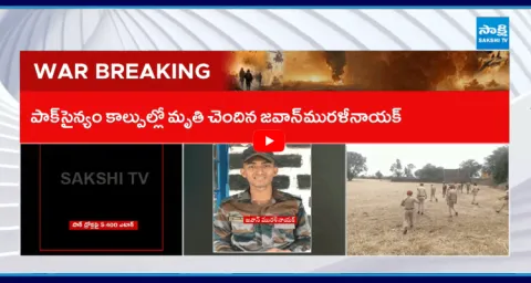 Indian Army Soldier Martyred In War With Pakistan 2