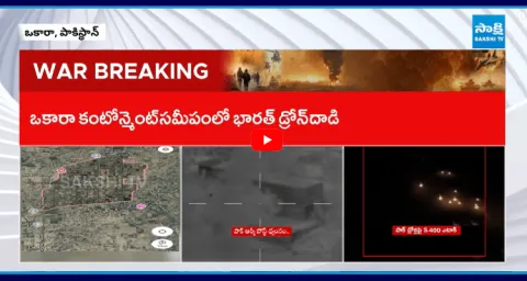 India Drone Strike Hits Pakistan Okara Cantonment9