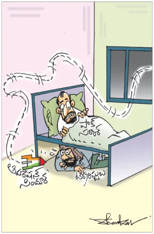 Sakshi Cartoon 09-05-2025