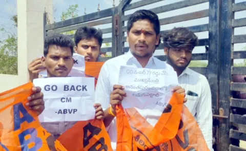 ABVP Student Protest Against CM Chandrababu8
