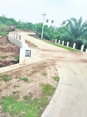 గిరిజ
