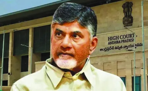 Chandrababu Naidu govt issues Rs 9000 crore NCD bonds despite AP High Court notice