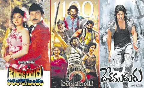Re-releases trend in Telugu film industry8