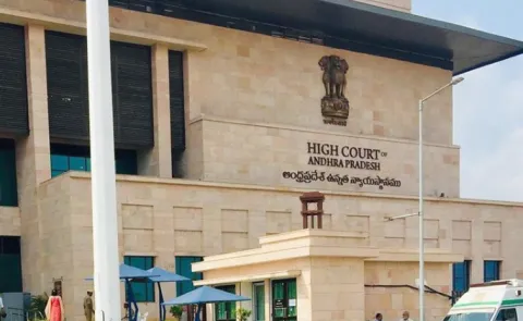 AP High Court Hearing On Petition Filed By YS Jagan