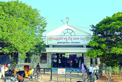 ఆర్టీసీలో ఆగని దోపిడీ