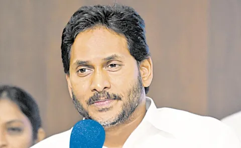 Former CM YS Jagan in Andhra Pradesh High Court Petition