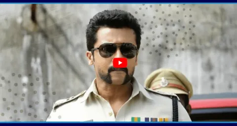 Suriya Back As Durai Singam 1