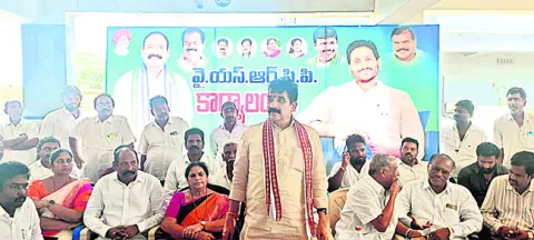ఏడాది