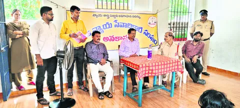 సబ్‌ జైలులో సౌకర్యాలపై ఆరా
