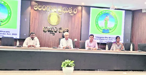 పారదర్శకంగా భూసమస్యల పరిష్కారం