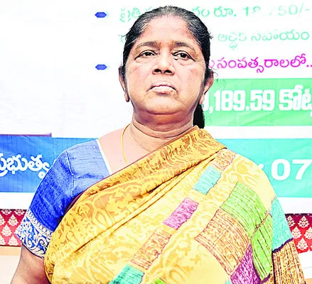 తమ్ము