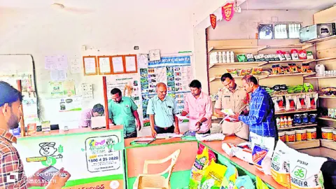 నాణ్యమైన విత్తనాలు అందుబాటులో ఉంచాలి