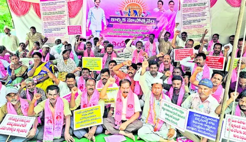 ప్రభుత్వాల మెడలు వంచుదాం