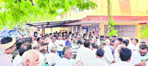 రోడ్డ
