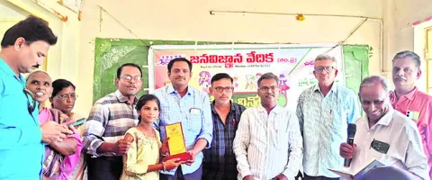 విద్యాశాస్త్రంపై అవగాహనతోనే విజయాలు 